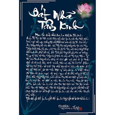 Thần Chú Bát Nhã Tâm Kinh Gallery 1