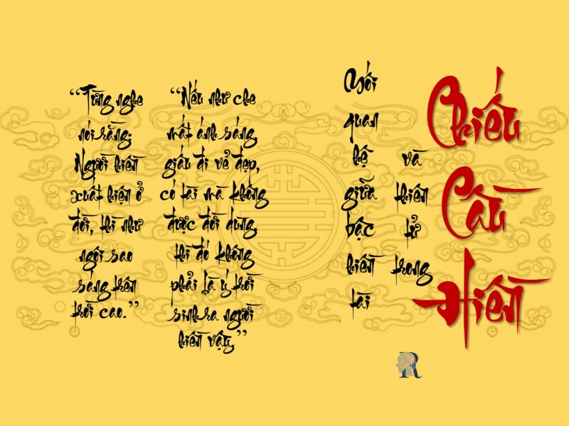 Chiếu Cầu Hiền Tài Nguyễn Trãi Gallery 2