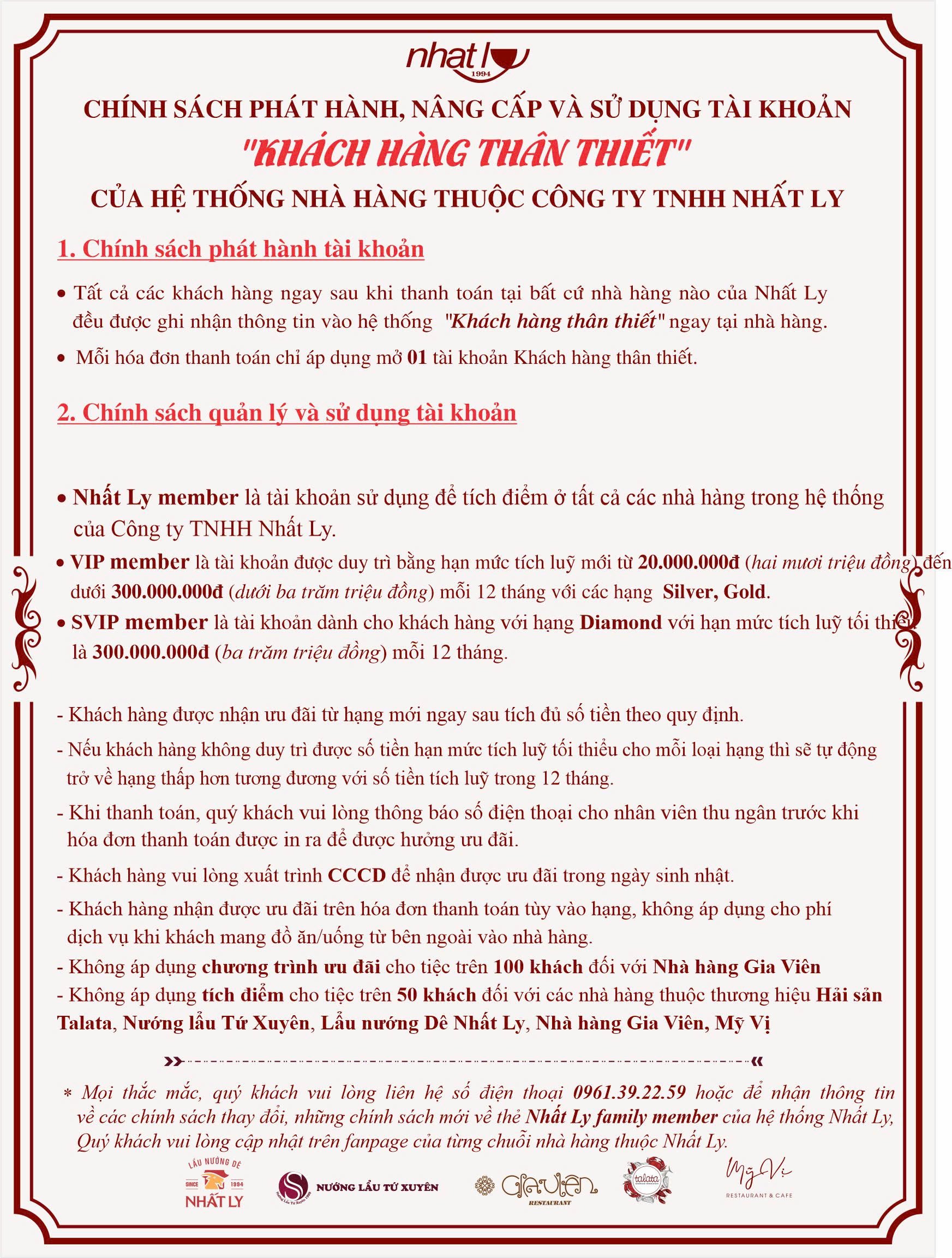 Dê Nhất Ly Hàng Cót Gallery 1