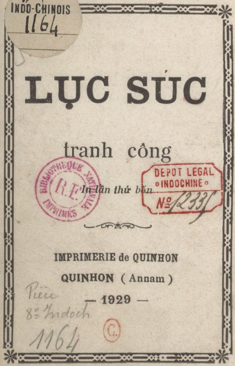 Lục Súc Là Gì? Gallery 1