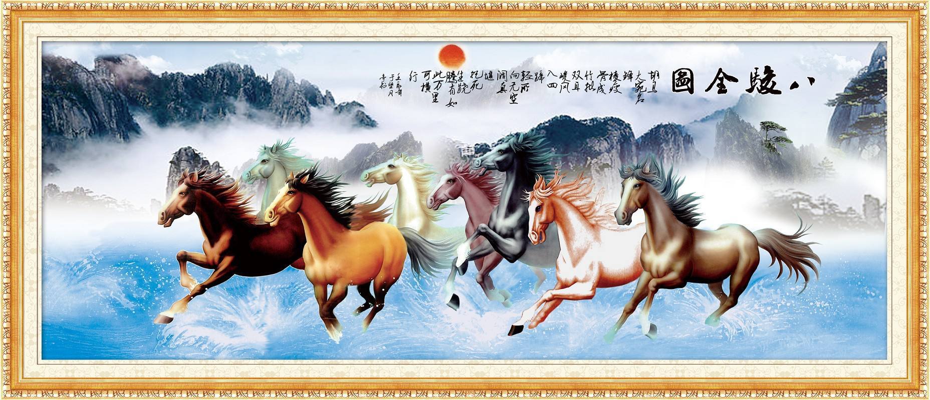 Tranh Thêu Mã Đáo Thành Công: Mang May Mắn Và Thành Công Vào Nhà Gallery 1