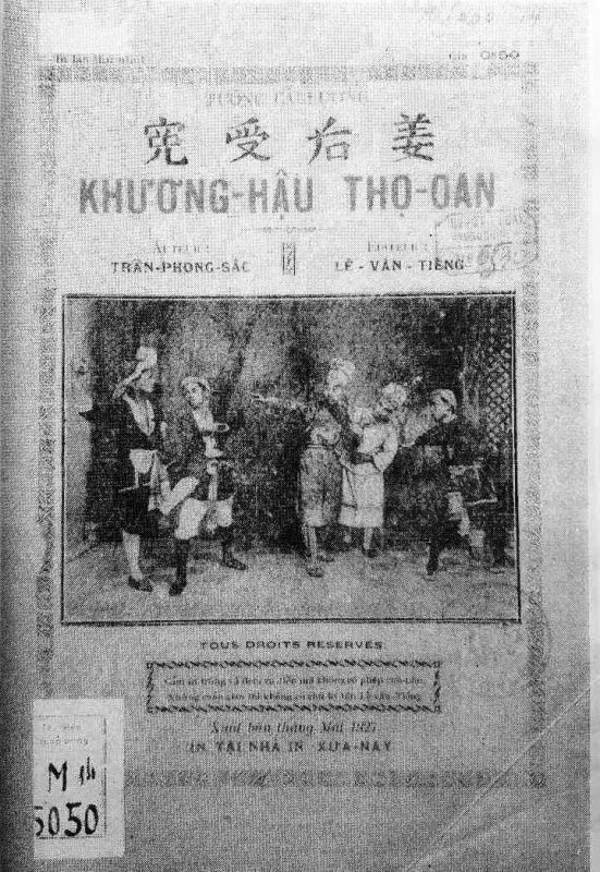 Trỗ Tài Là Gì? Định Nghĩa, Nguồn Gốc Và Cách Sử Dụng Gallery 1
