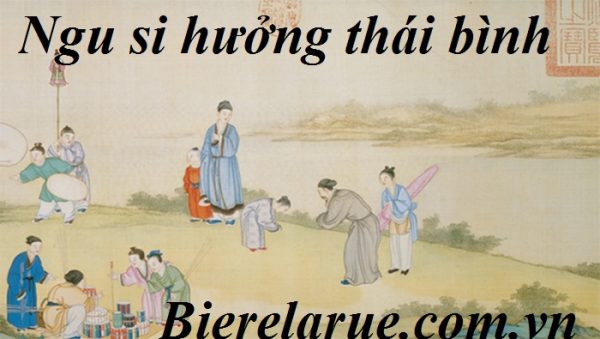 Ngu Si Hưởng Thái Bình Gallery 1