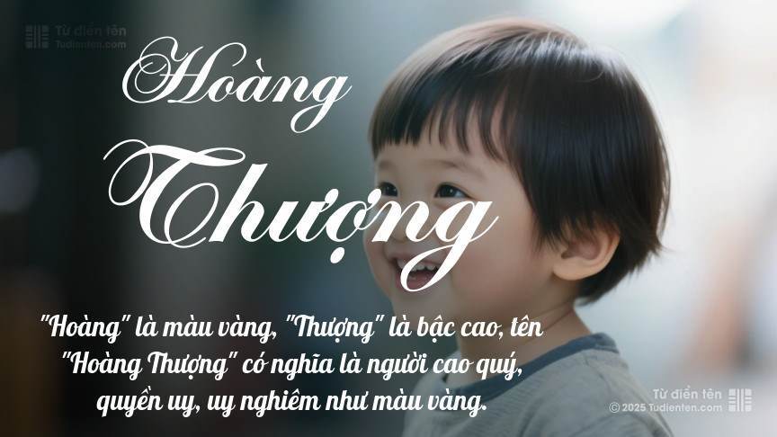 Ưm A Hoàng Thượng Gallery 1