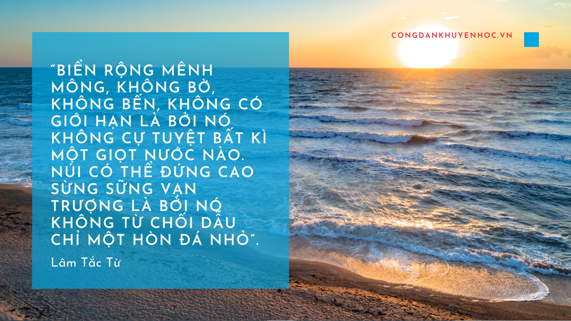 Mênh mông là gì? Gallery 1