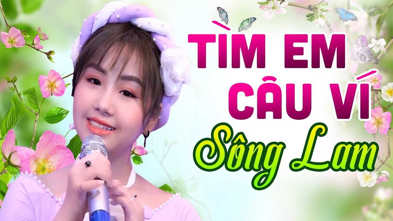 Ơi Câu Ví Anh Trao Gallery 1