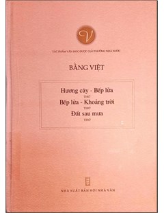 Hương Cây Bếp Lửa Gallery 2
