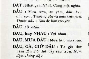 Yêu Dấu Là Gì? Gallery 2