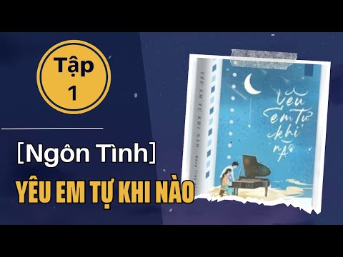 Yêu Em Từ Khi Nào - Mộng Tiêu Nhị