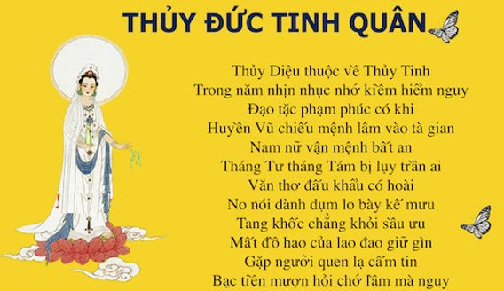 Sao Thủy Diệu Tốt Hay Xấu? Gallery 2