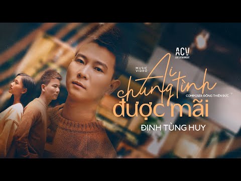 Ai chung tình được mãi? Gallery 1