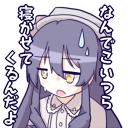 :stamp_why_zzz:
