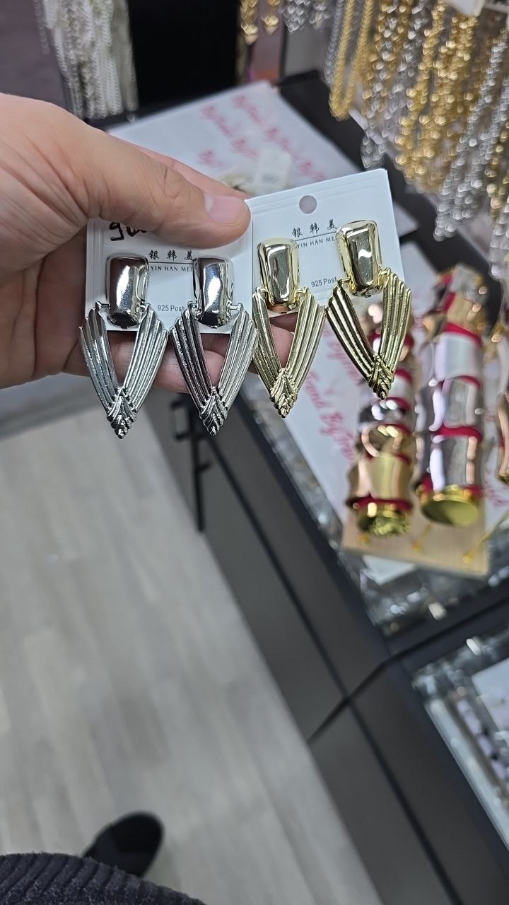 Серьги - 1