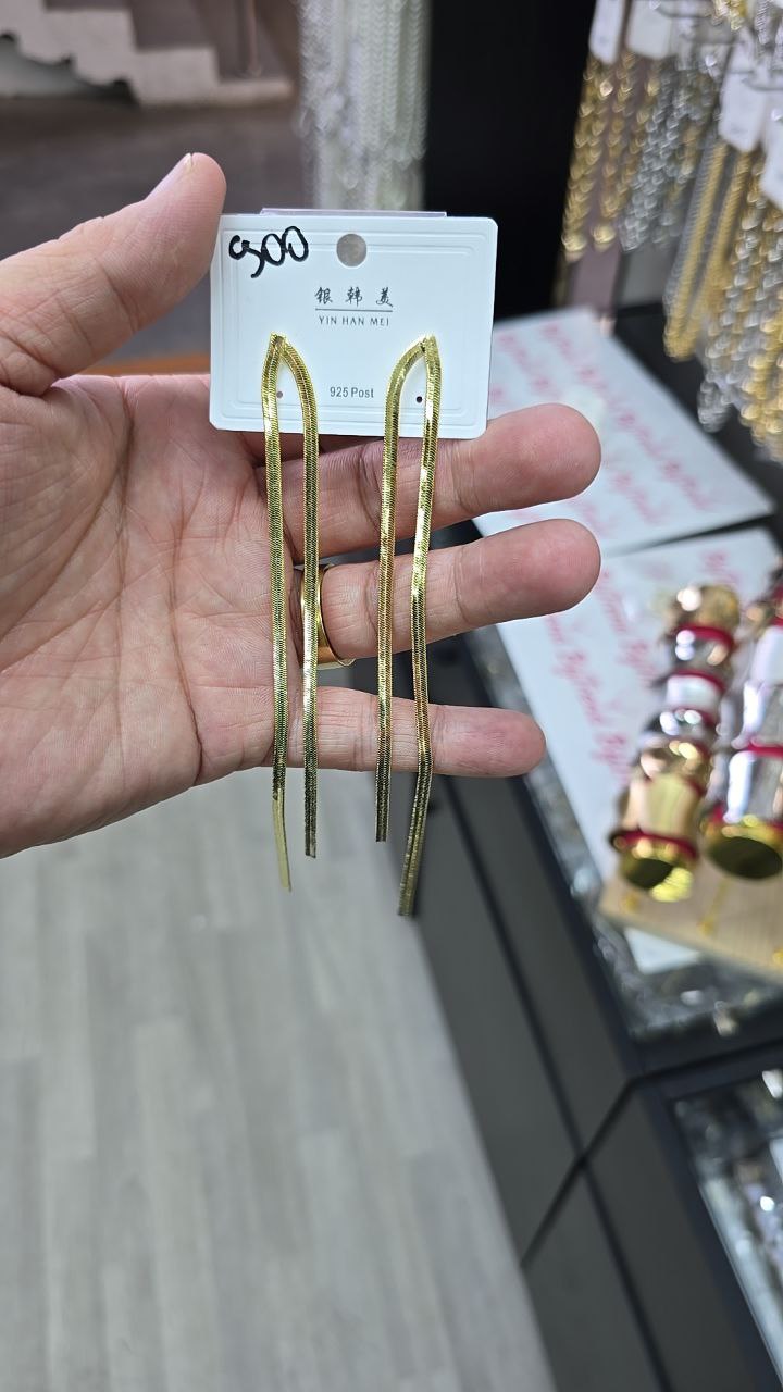 Серьги - 1