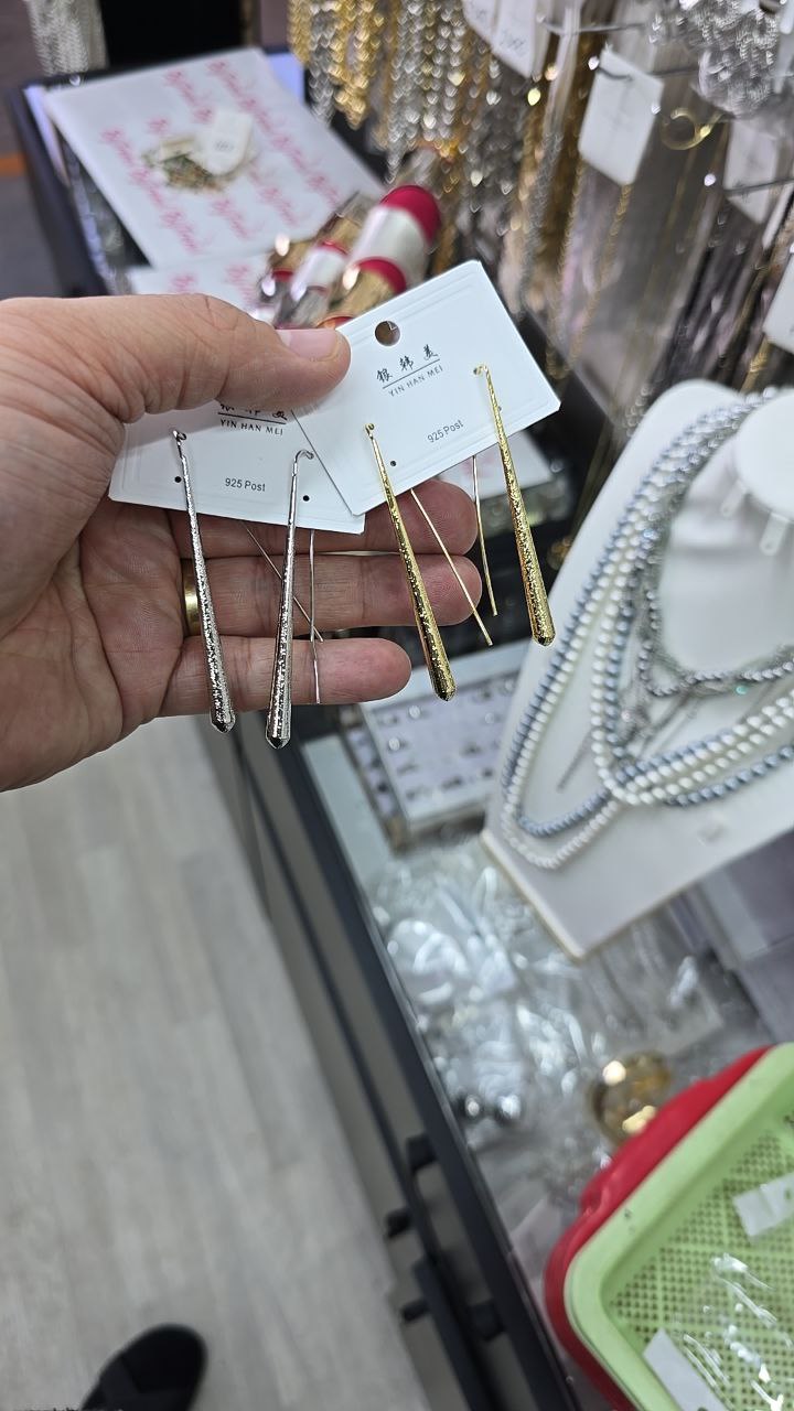 Серьги - 1