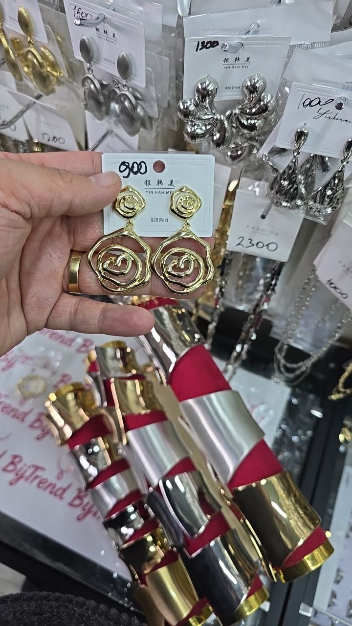 Серьги - 1
