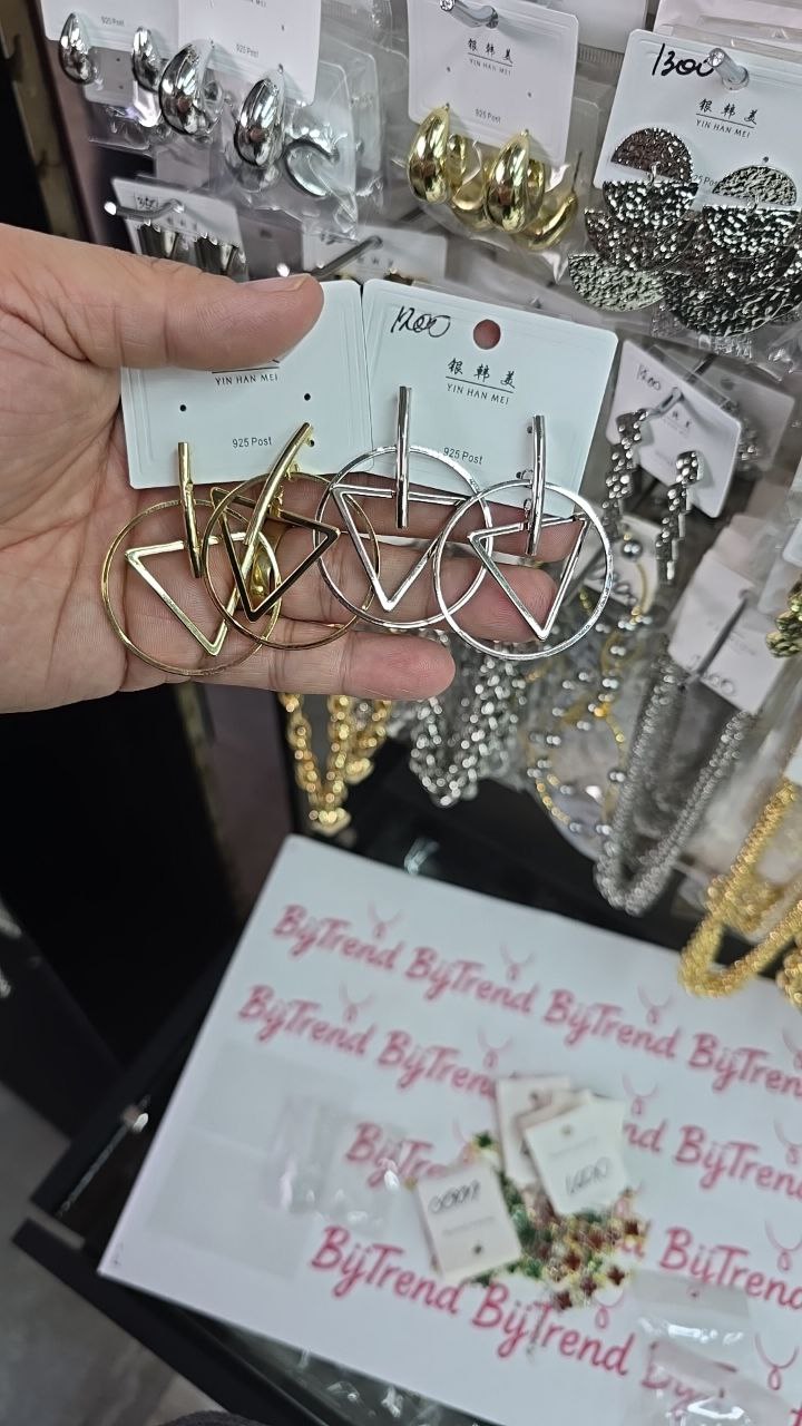 Серьги - 1