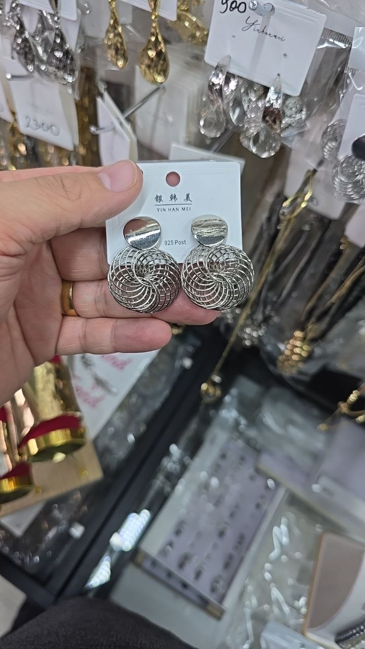 Серьги - 1