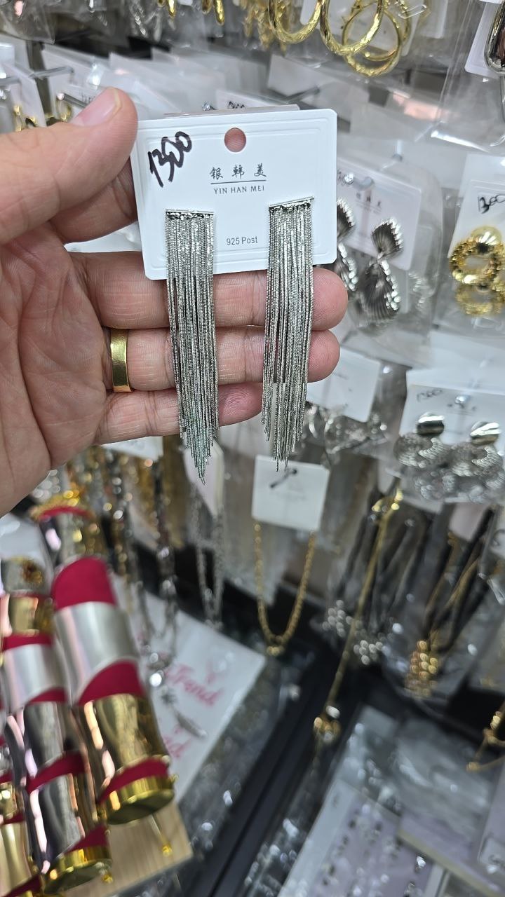Серьги - 1