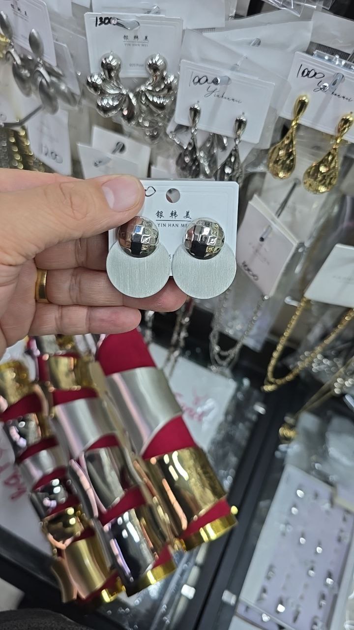 Серьги - 1