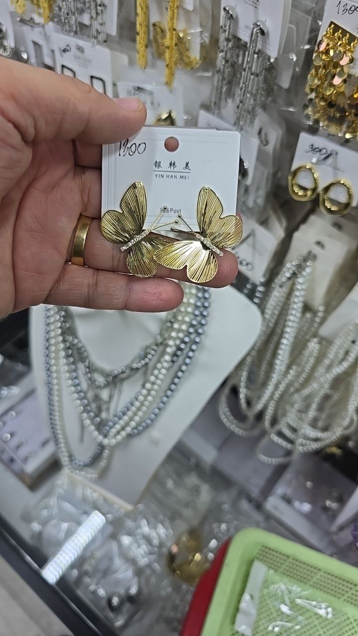 Серьги - 1