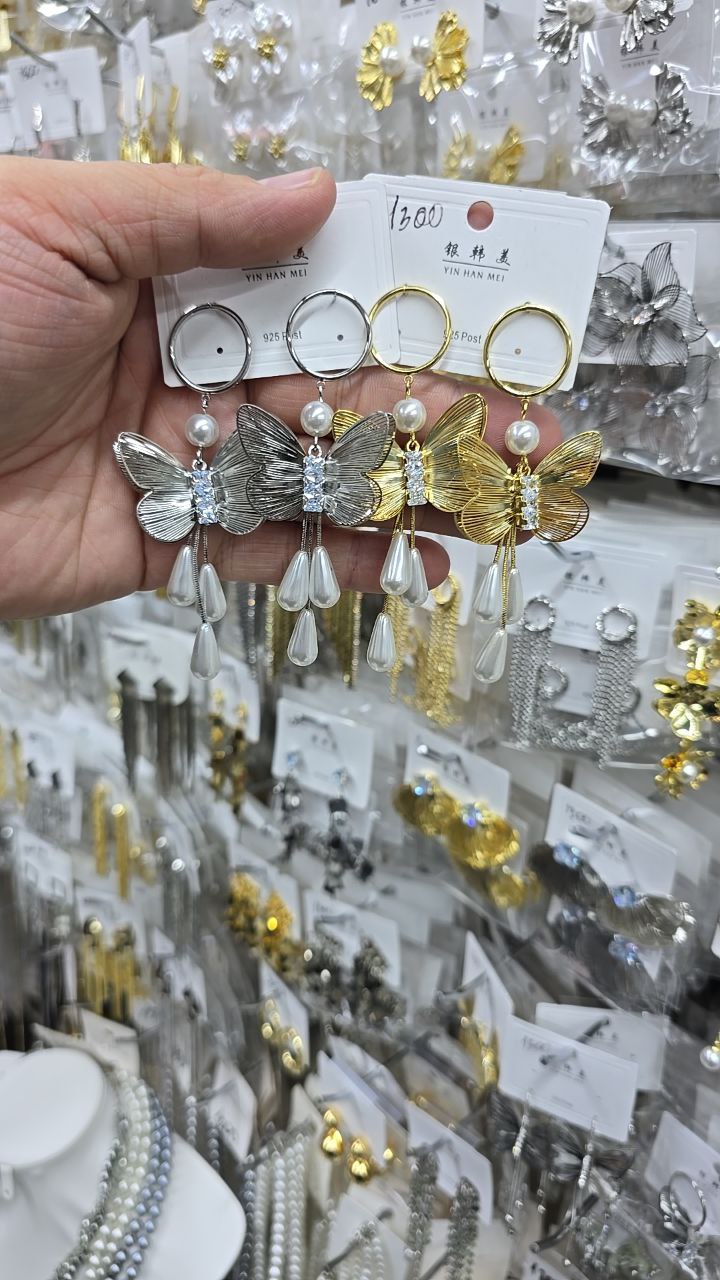 Серьги - 1