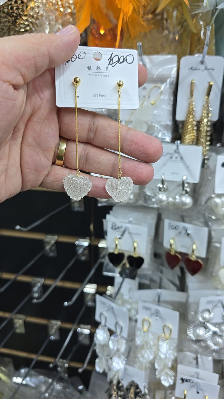 Серьги - 1