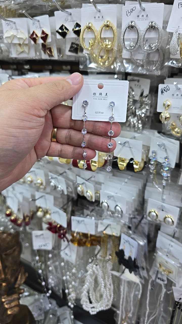 Серьги - 1