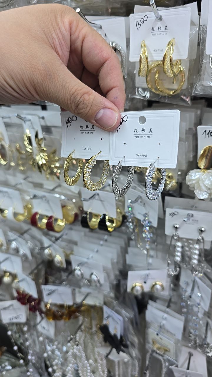 Серьги - 1