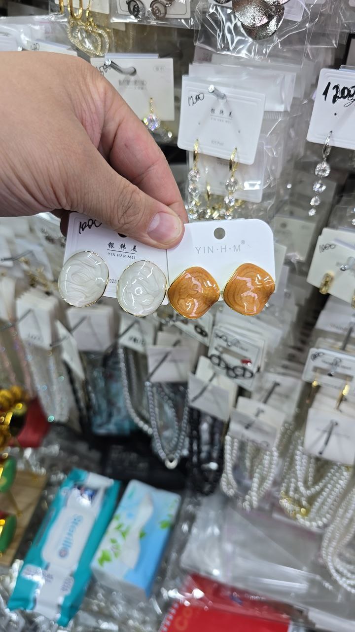 Серьги - 1