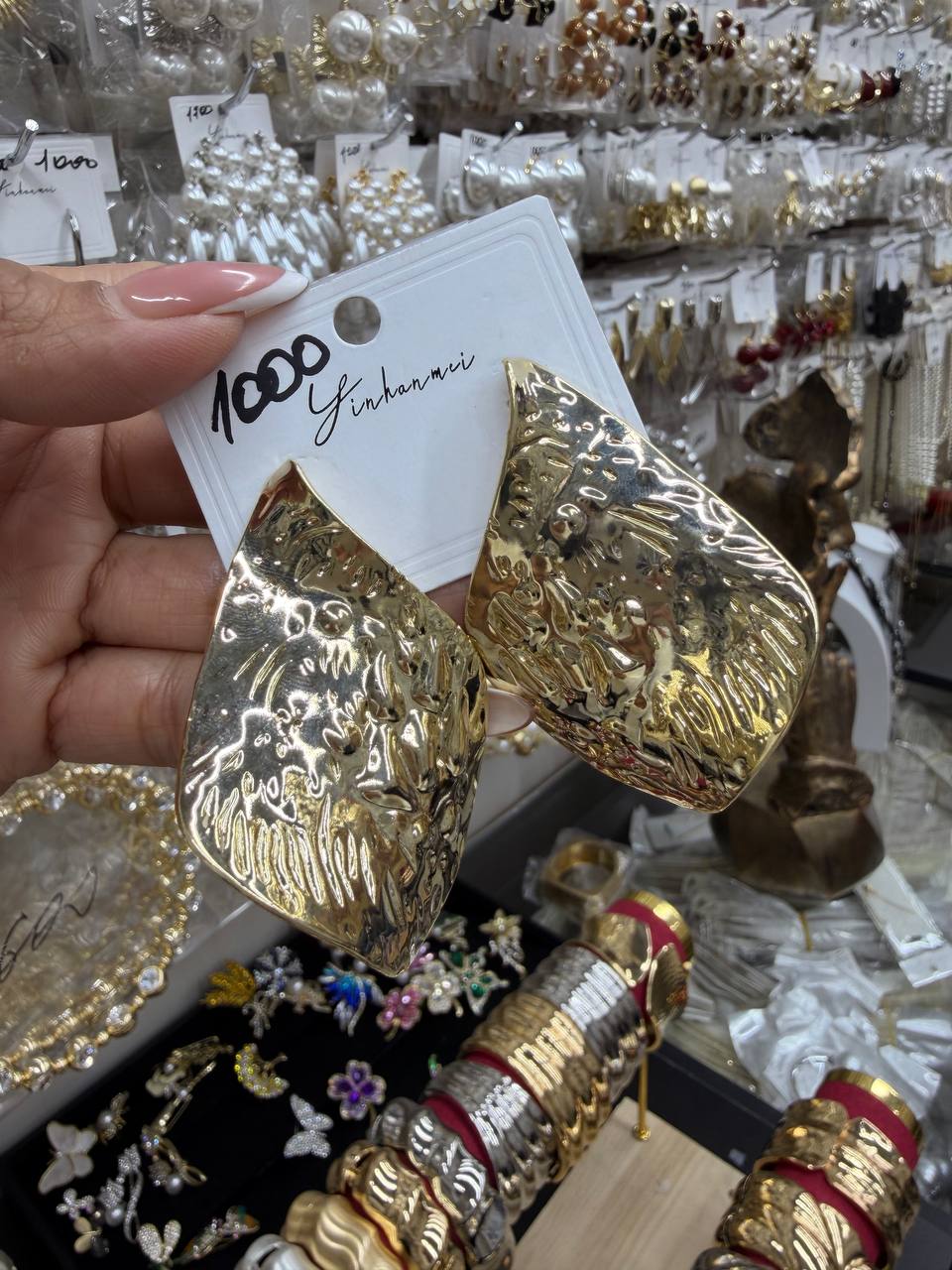 Серьги - 1