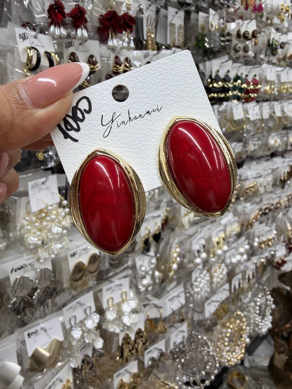 Серьги - 1