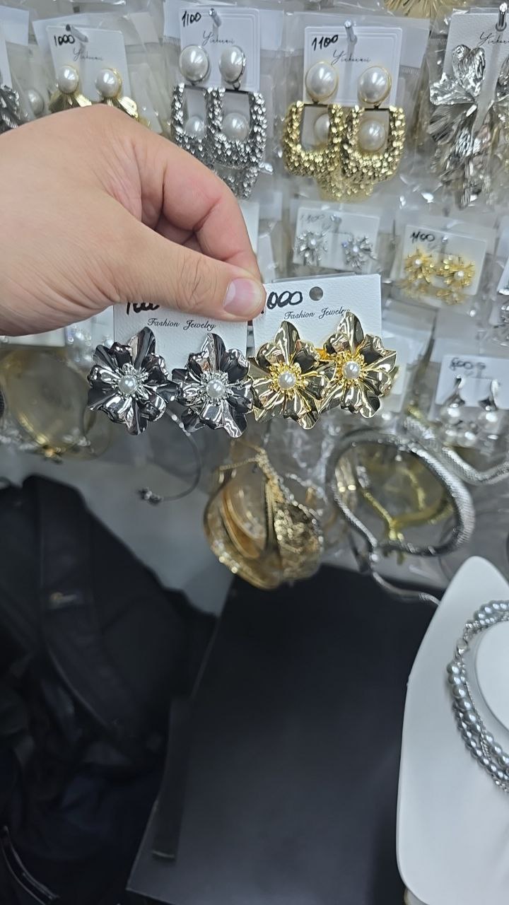 Серьги - 1