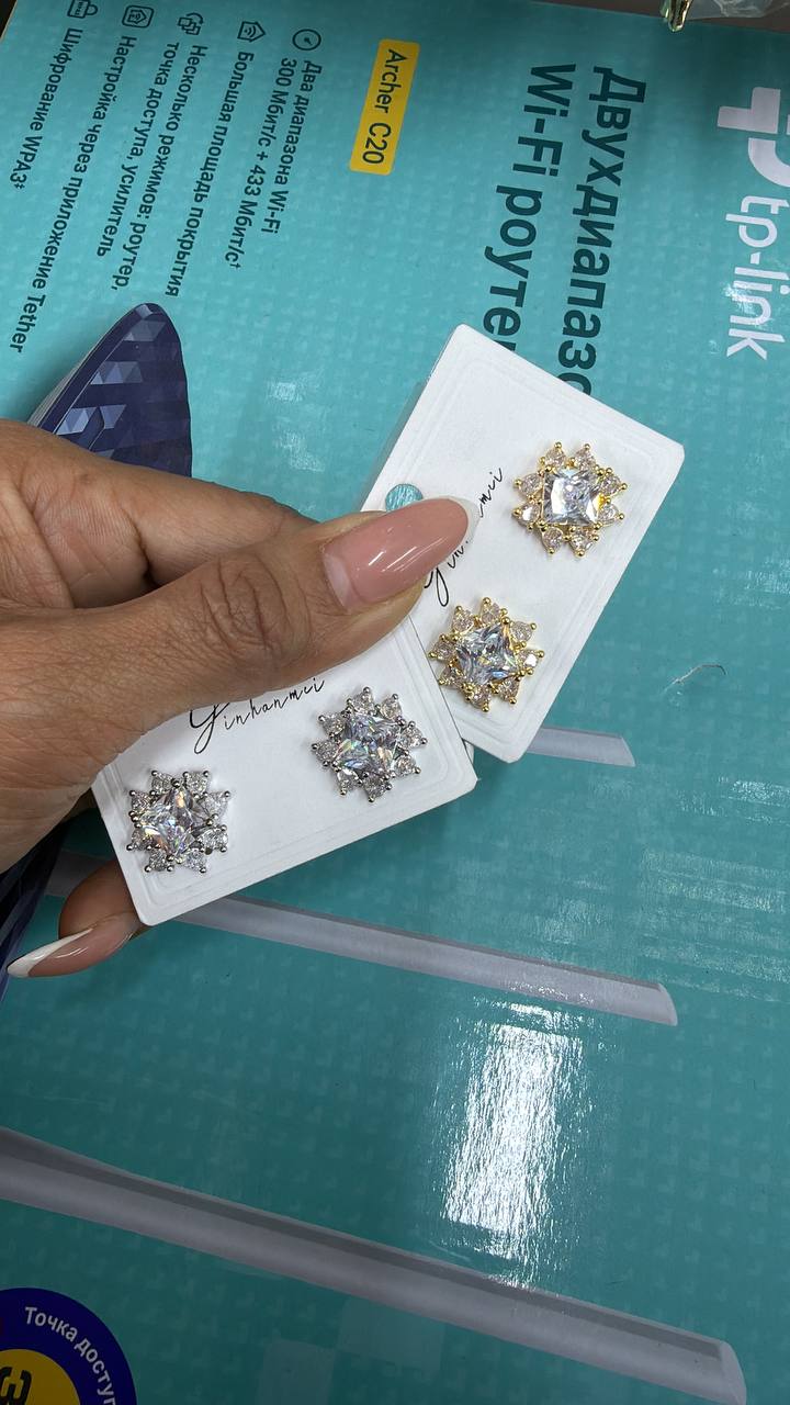 Серьги - 1