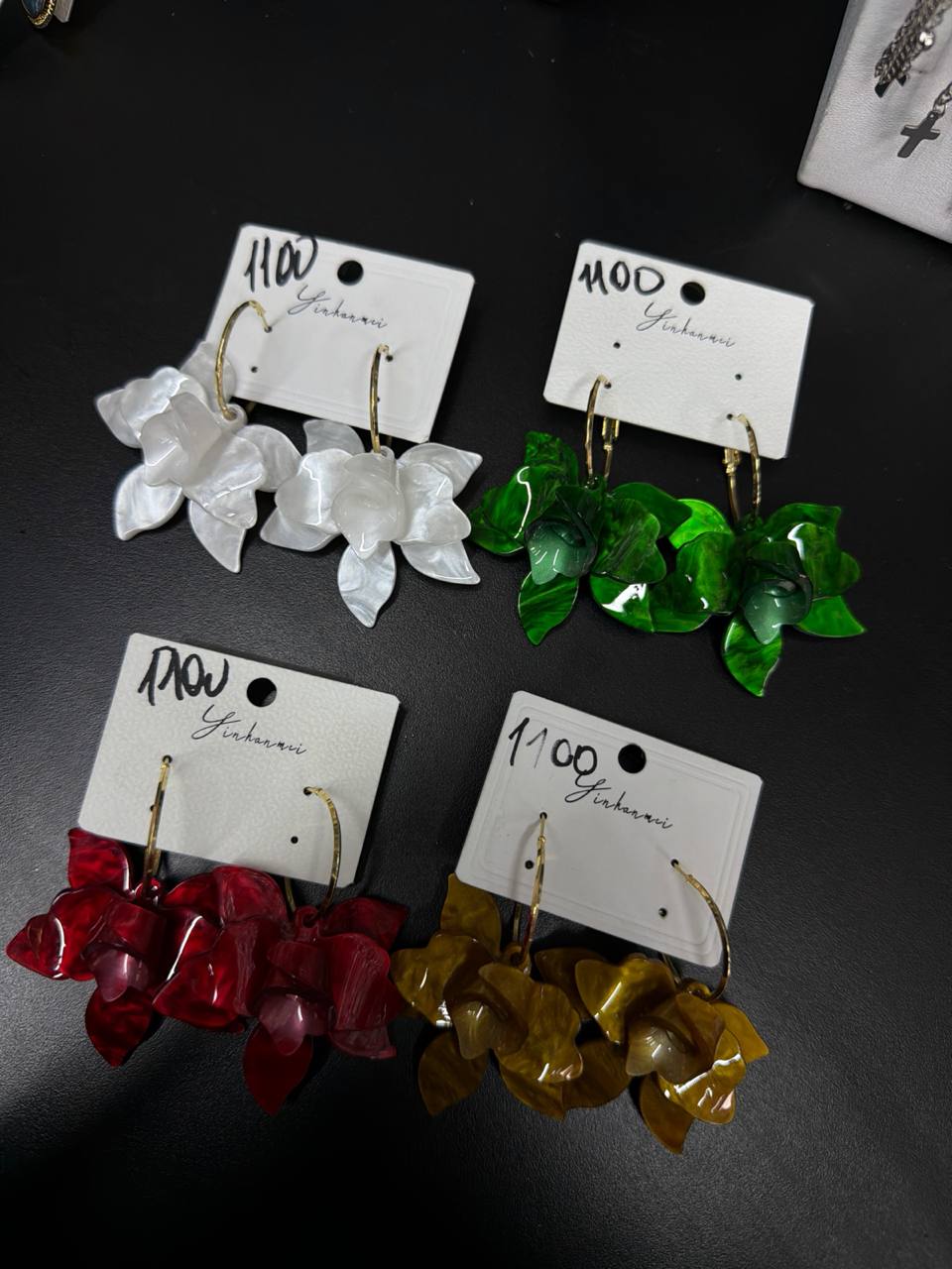 Серьги - 1