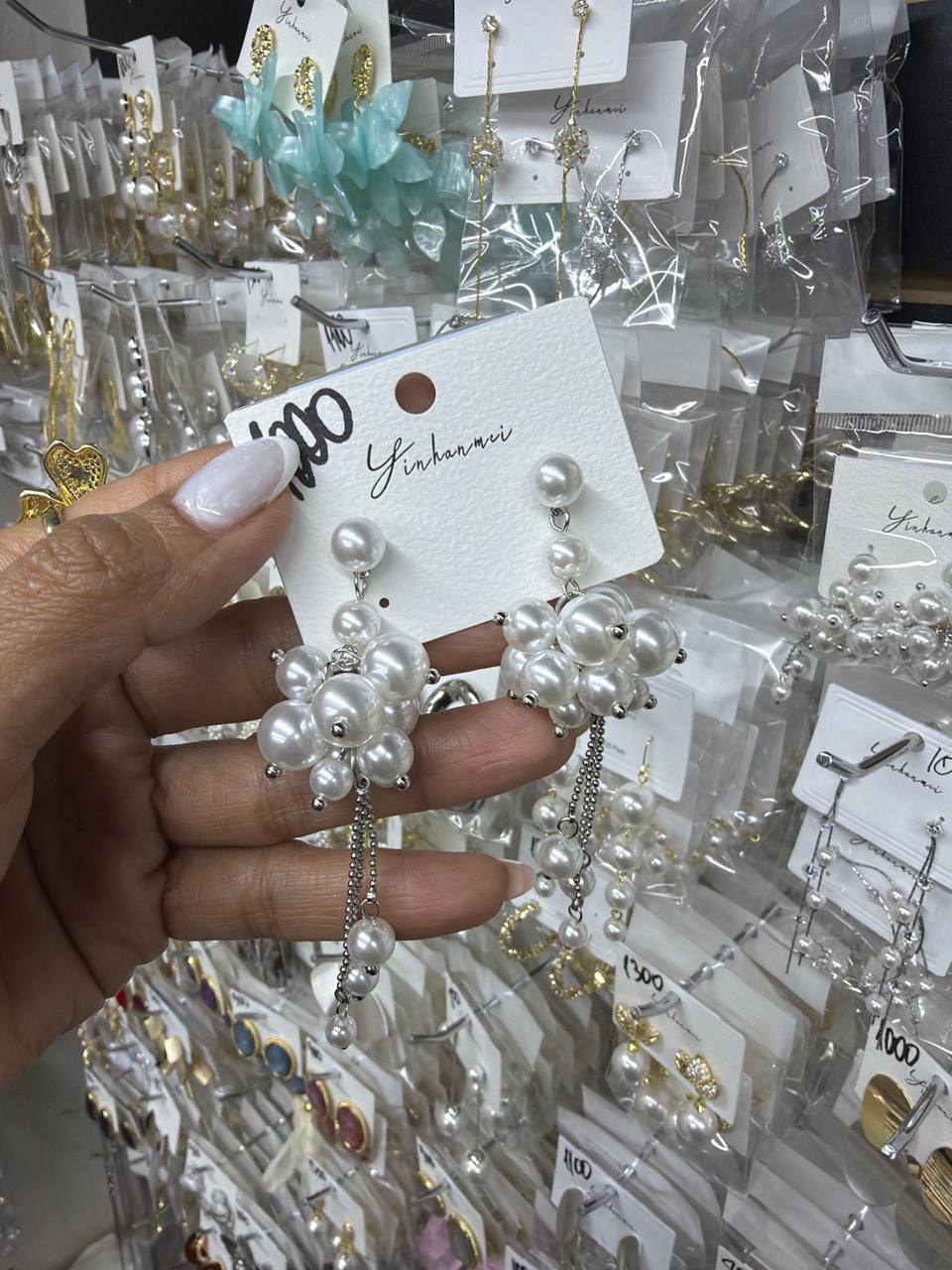 Серьги - 1