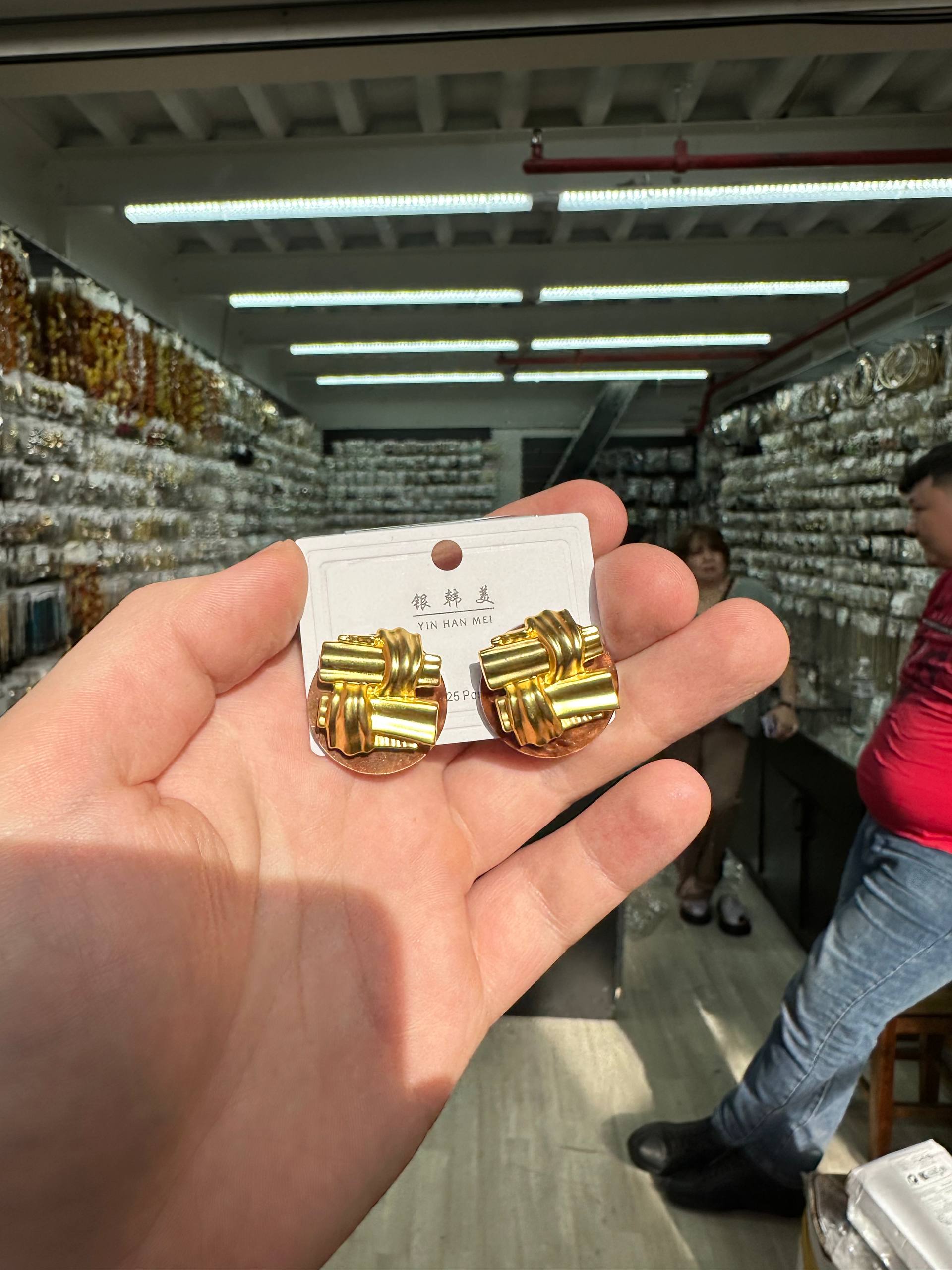 Серьги - 1