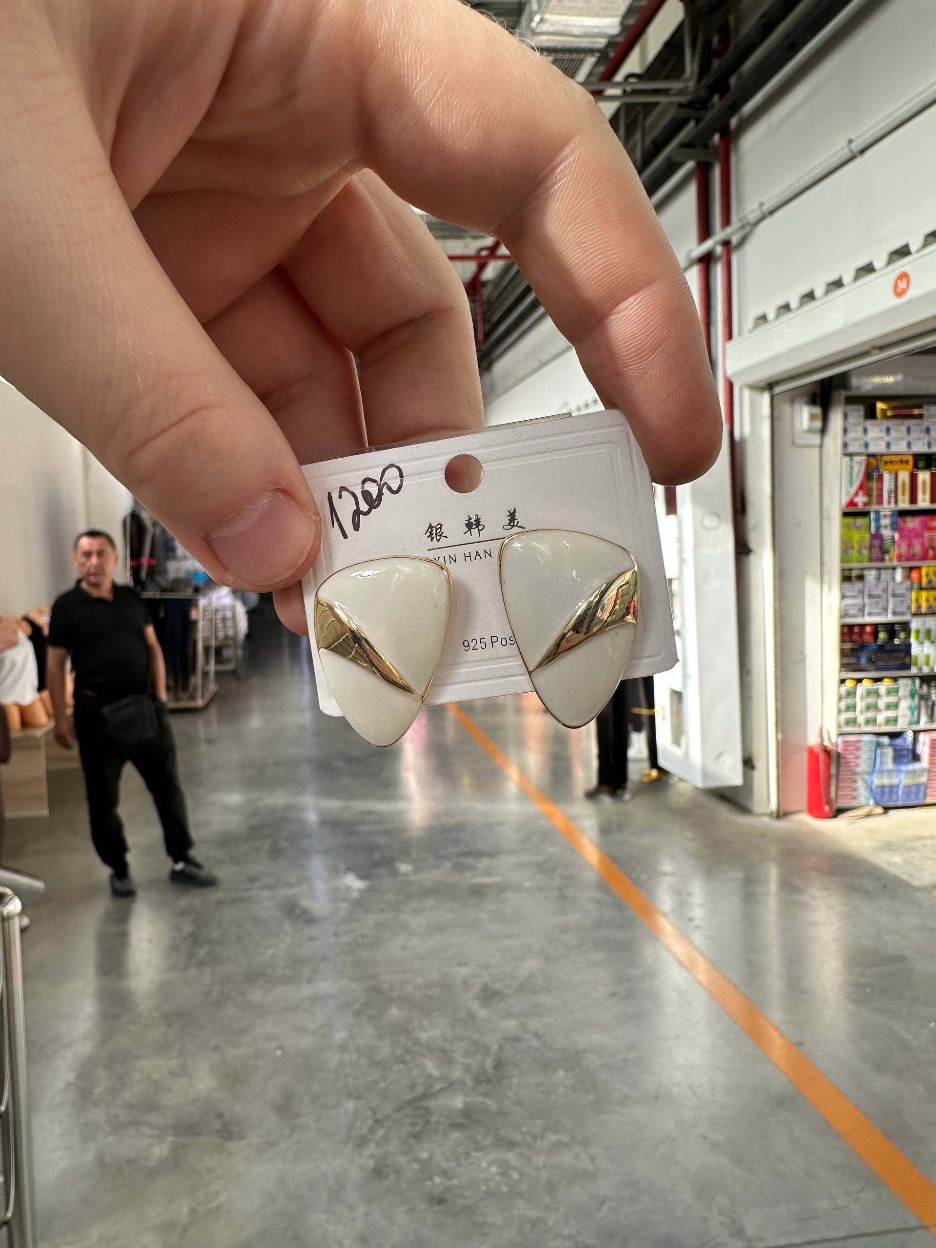 Swatch 2