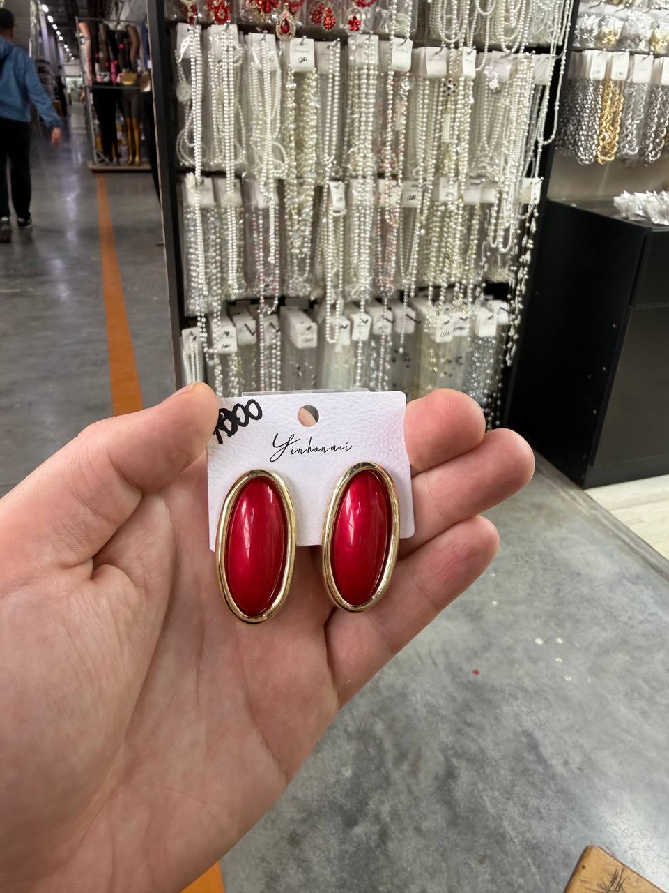 Серьги - 1