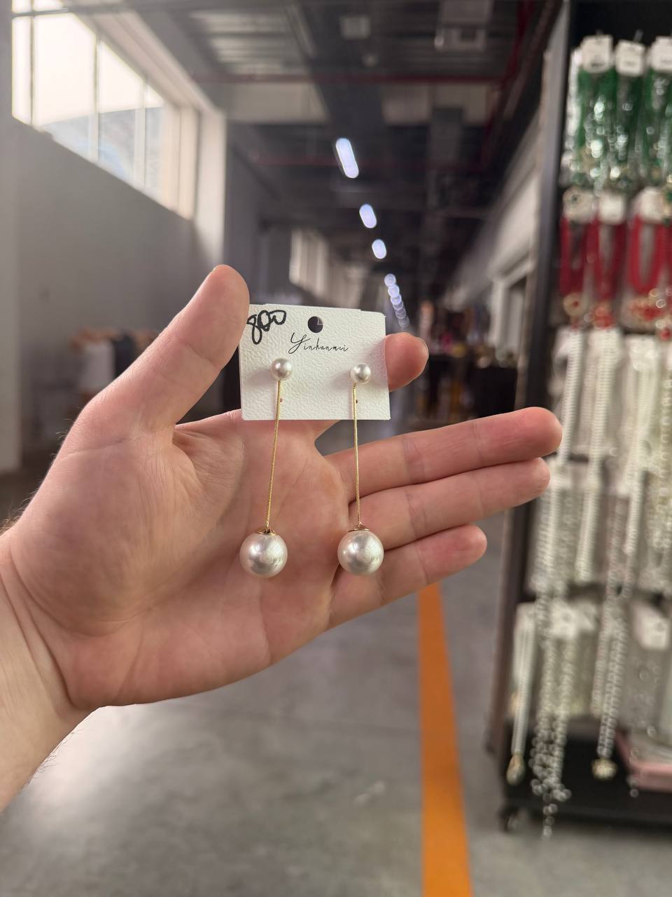 Серьги - 1