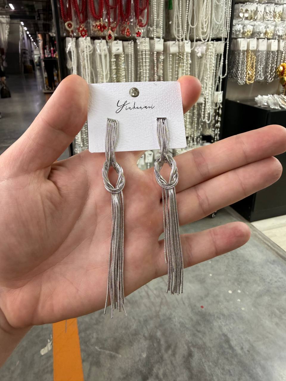 Серьги - 1