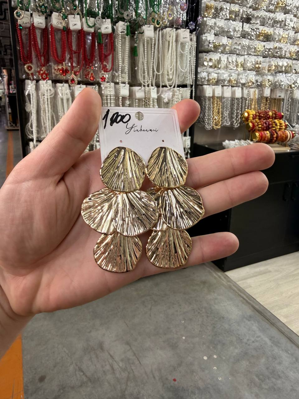 Серьги - 1