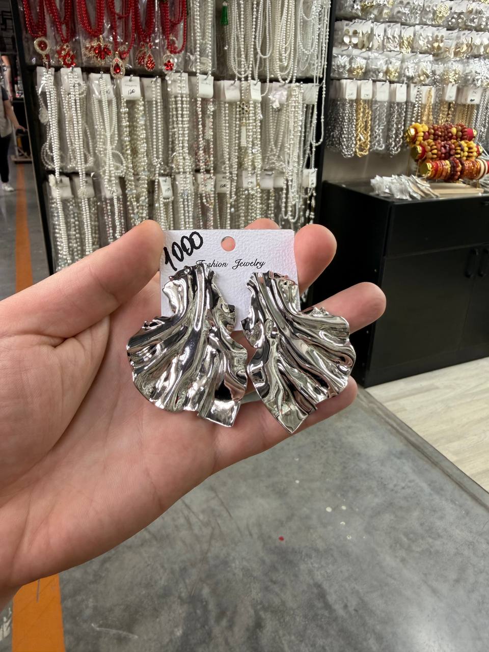 Swatch 1
