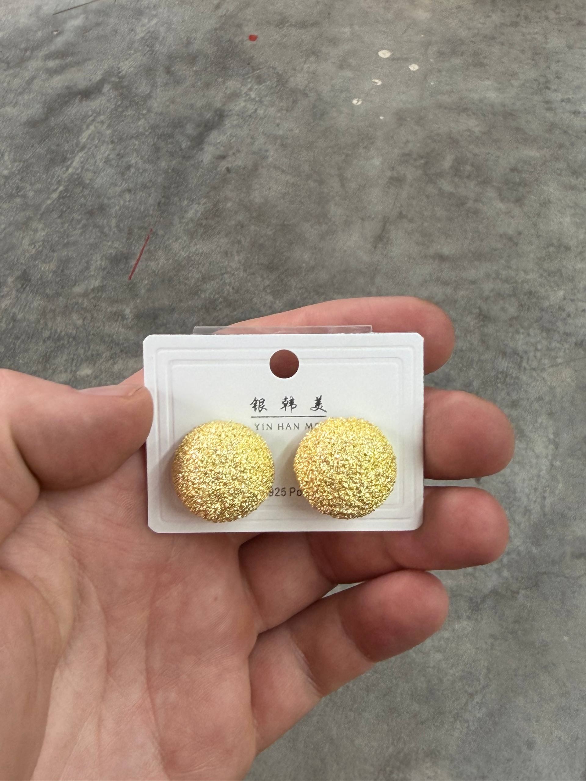 Серьги - 1