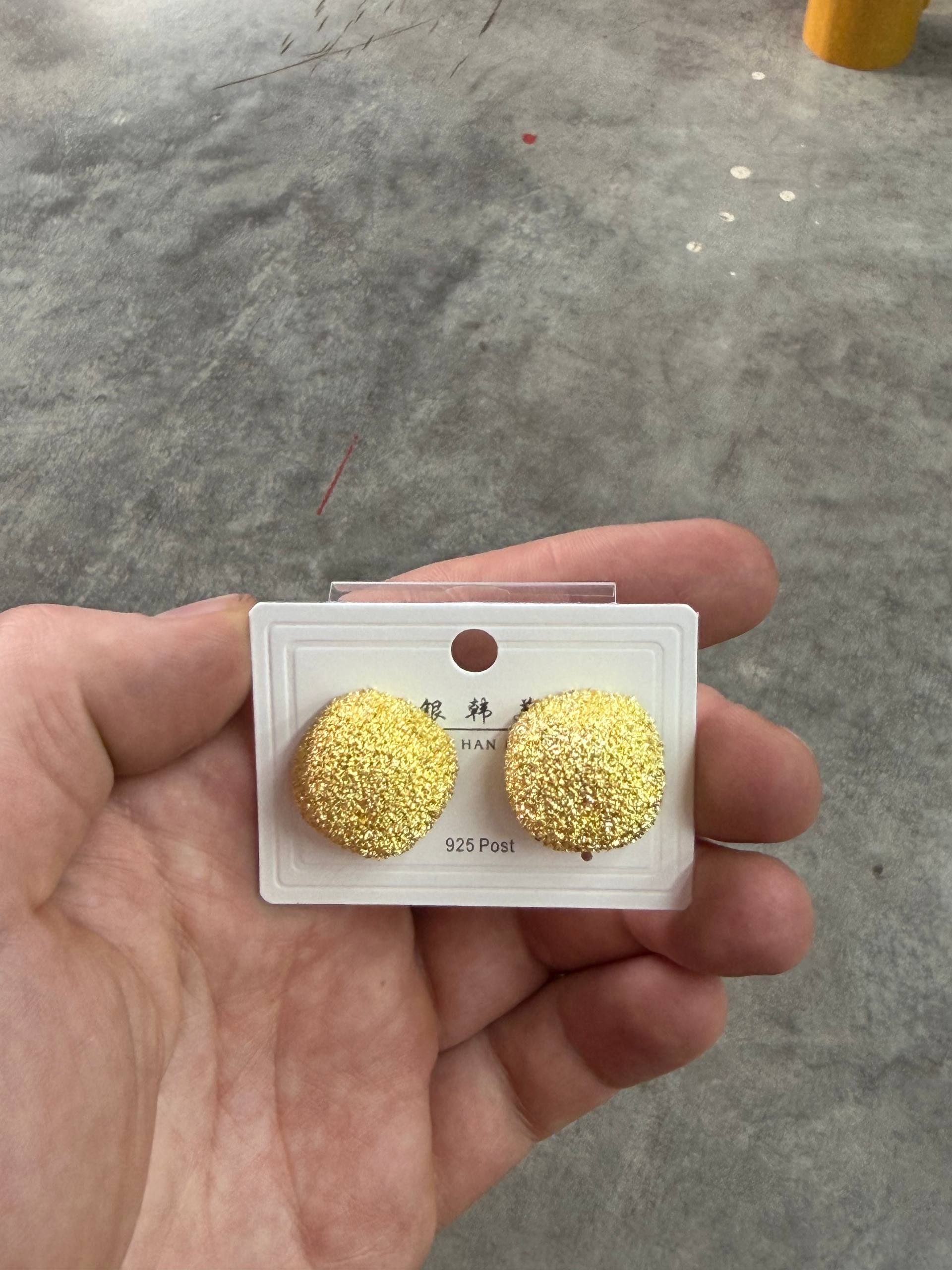 Серьги - 1