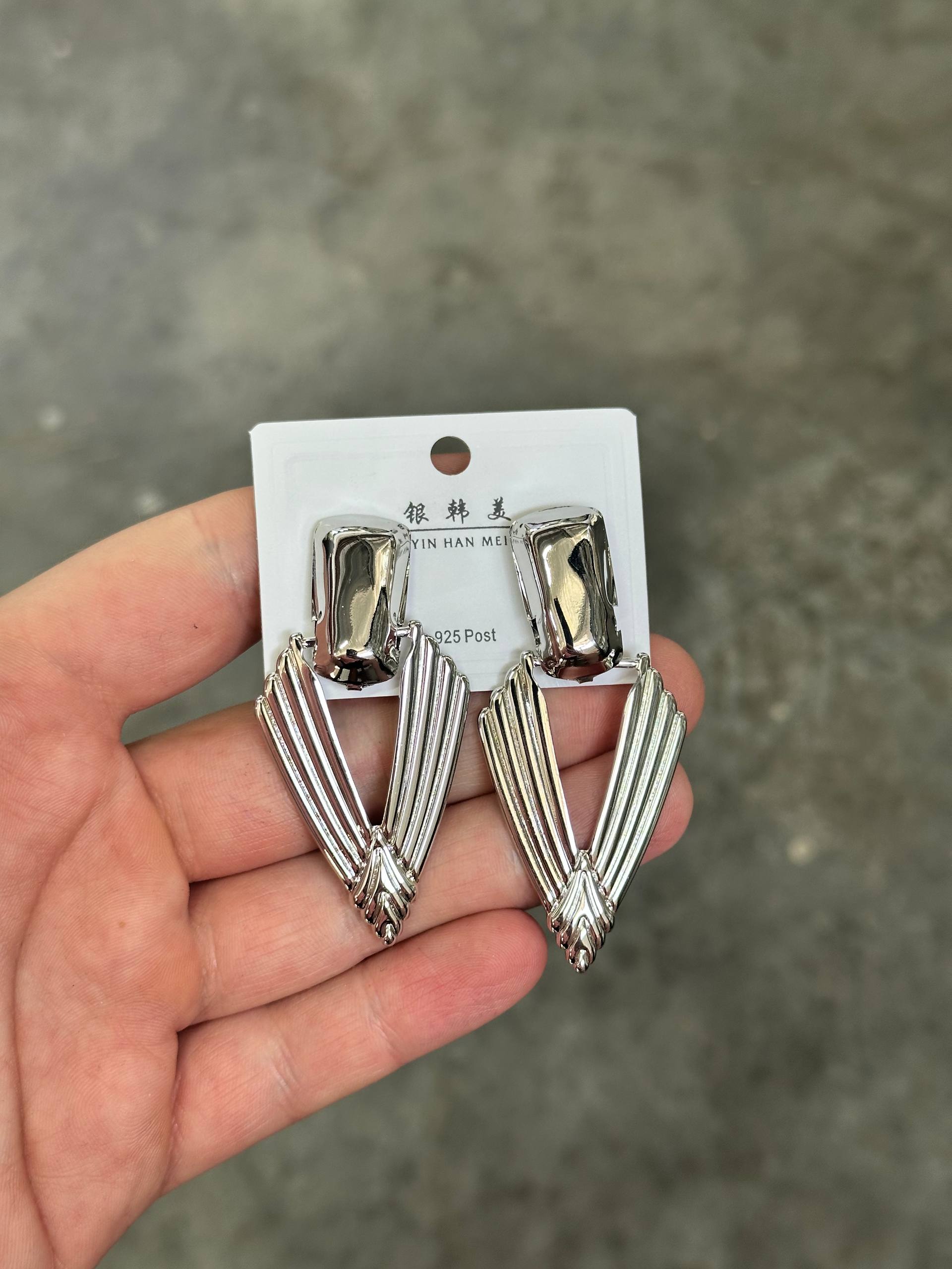 Серьги - 1
