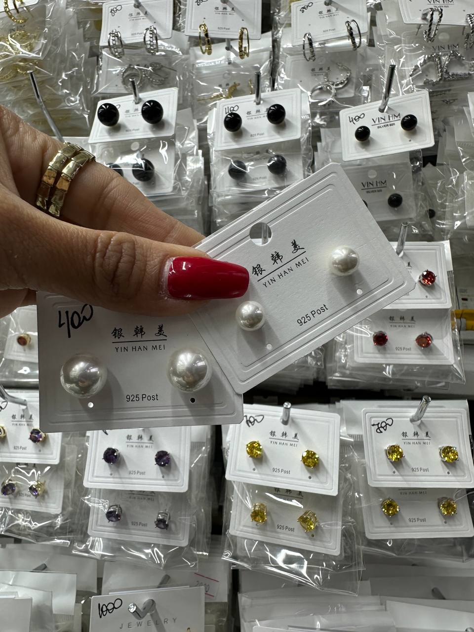 Swatch 2