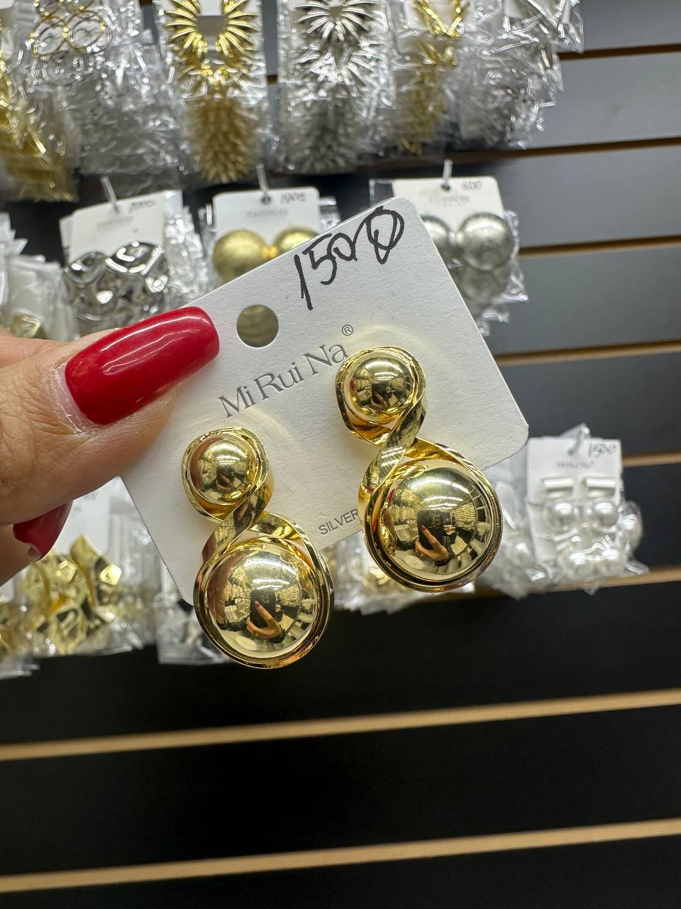 Серьги - 1