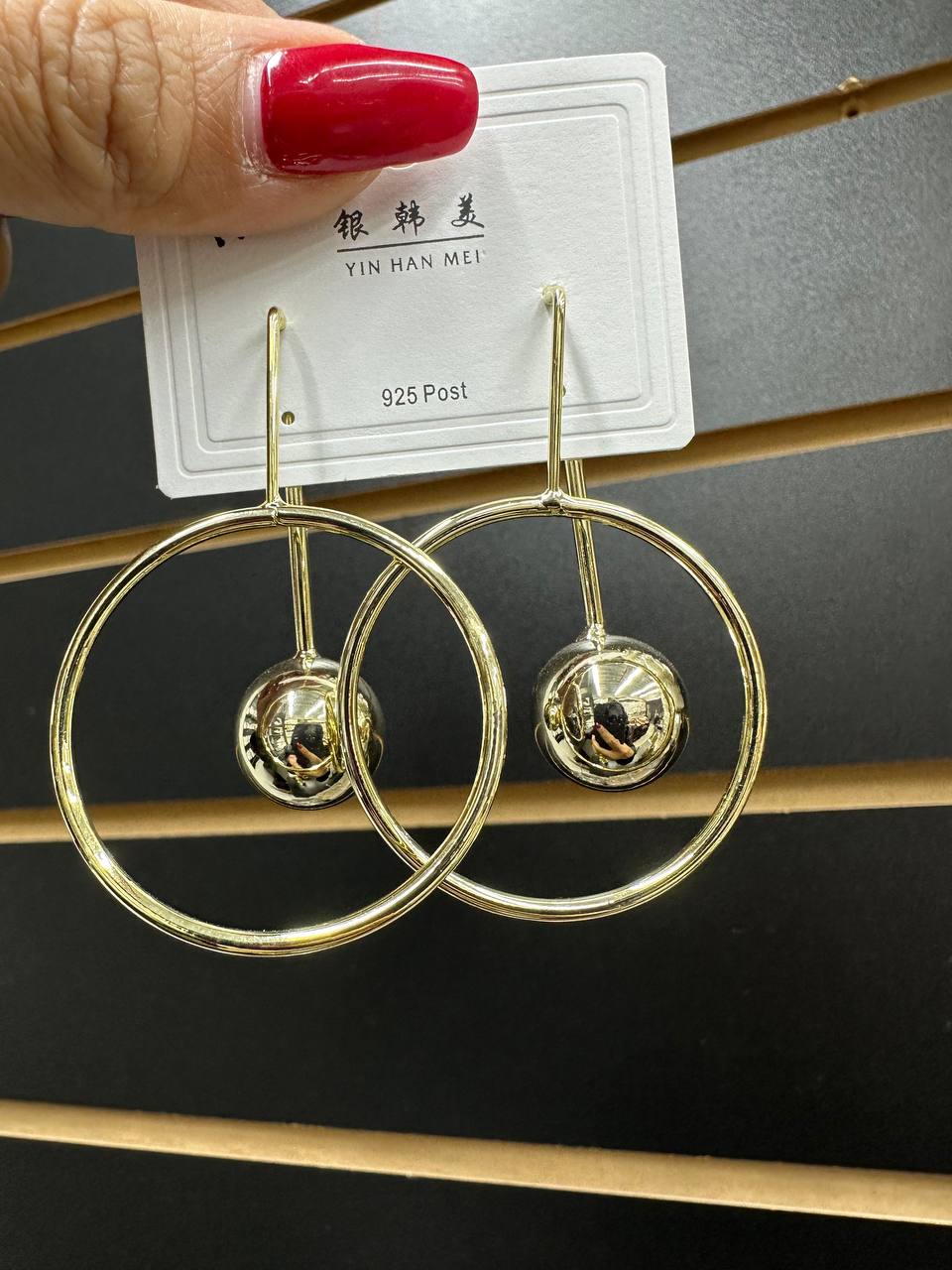 Серьги - 1