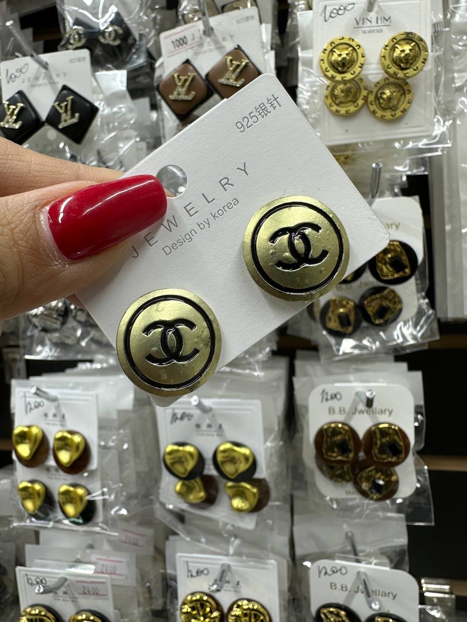 Серьги - 1